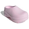 adidas Adifom Stan Smith Mule Clear Pink Women Sneakers Bliss-Pink IE0480