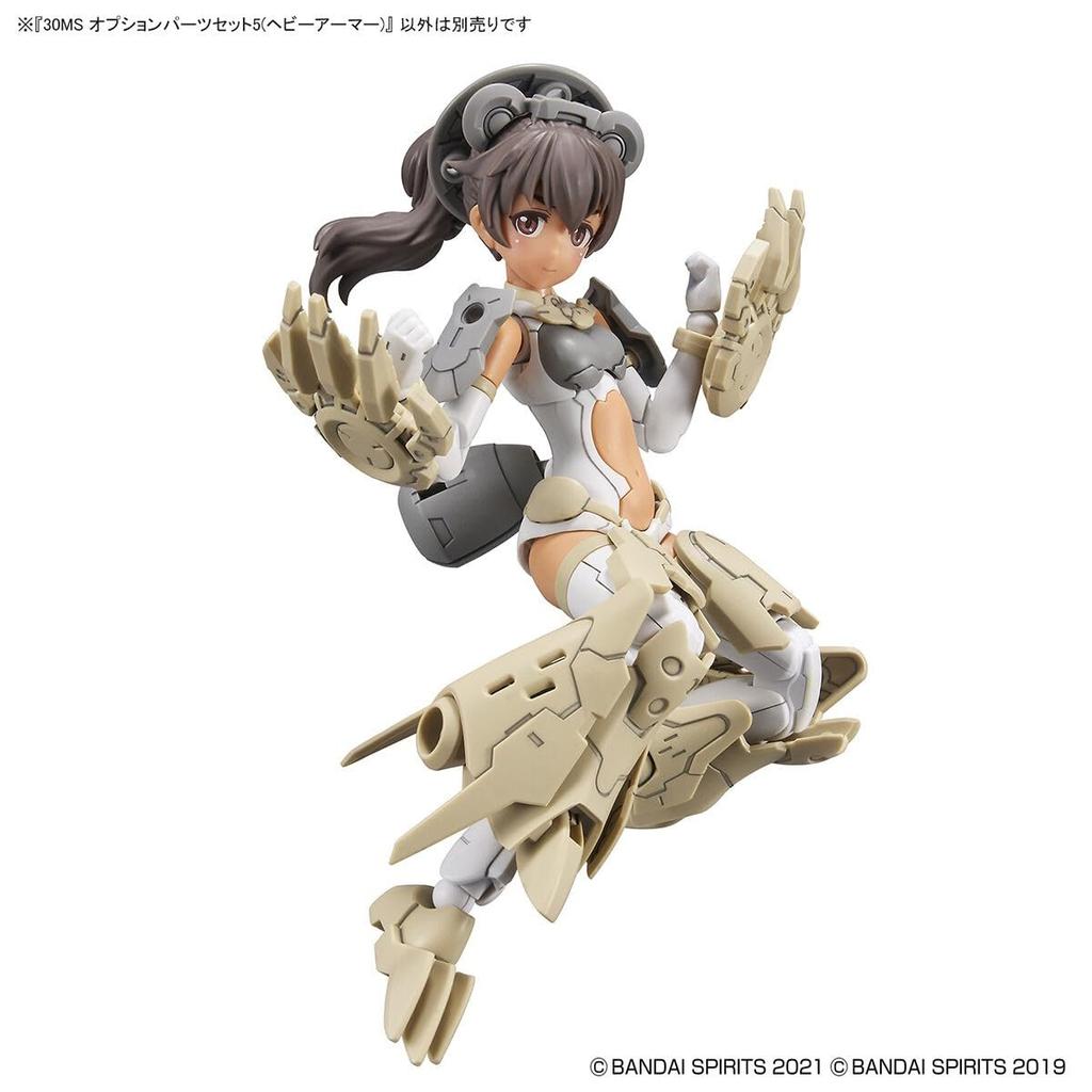 BANDAI SPIRITS 30MS Option Parts Set 5 Scale Plastic Model Kit (Heavy Armor) 1/144 Pre-Colored