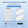 Changan 22 Oshan Z6 Sunroof Insulation Sunshade – Heat & Privacy Protection