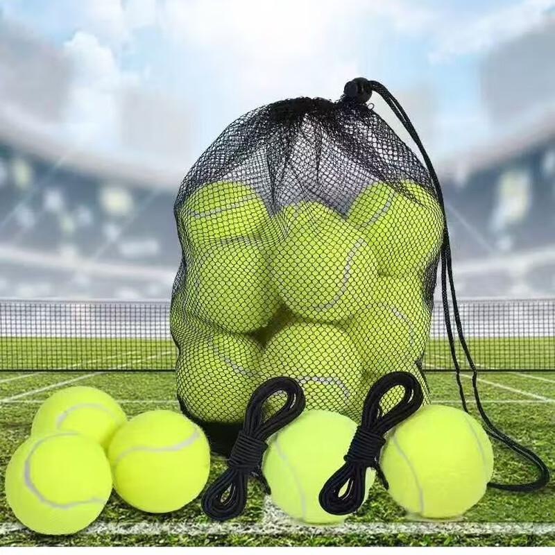 WEZHO High Elastic Tennis Trainer with Rope (5-Pack)
