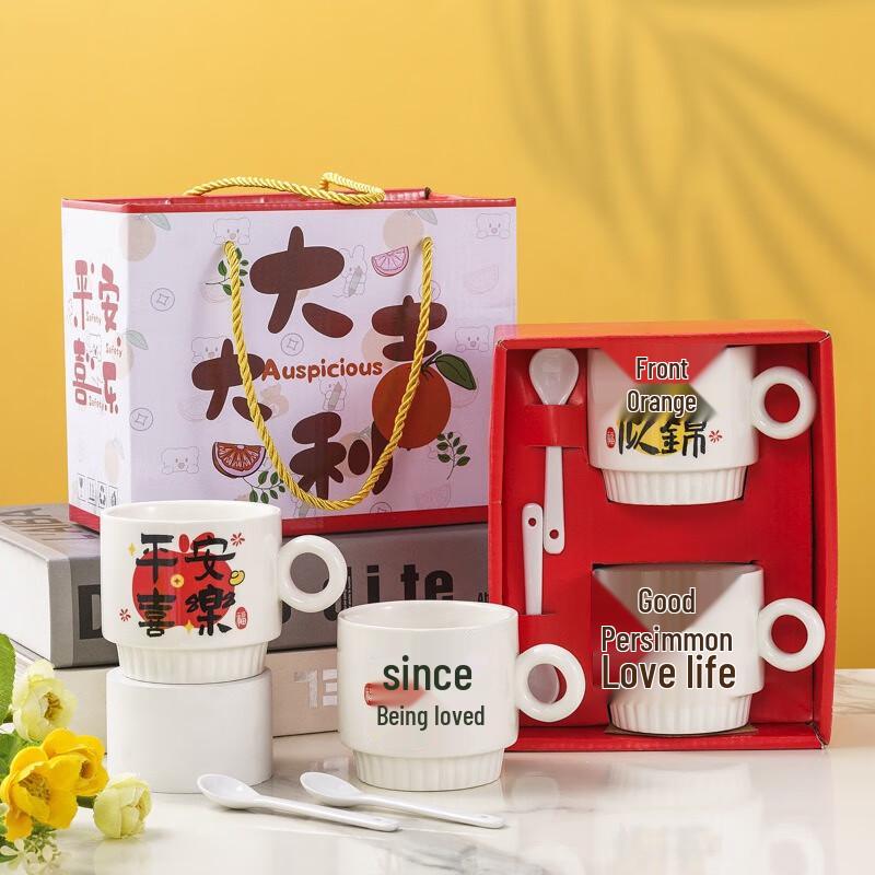 MOZHOU Creative Ceramic Coffee Mug Gift Set