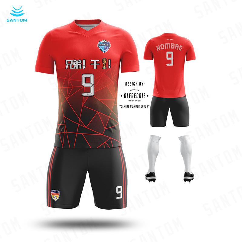 Football jersey set men's and women's digital printing custom quick-drying sports breathable map custom short-sleeved jersey