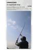 37/28-Tone Carbon Stream Children's Fishing Rod - Ultra-Light, Slim Design for Small Fish