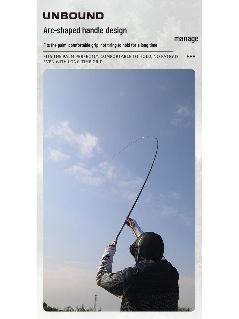 37/28-Tone Carbon Stream Children's Fishing Rod - Ultra-Light, Slim Design for Small Fish