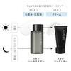 KANEBO Skin Harmonizer 320 mL Lotion Moisture Hydration Dryness Roughness Men