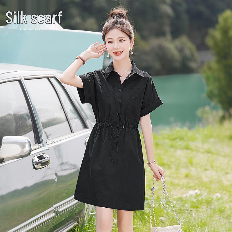 

Sipaishi Lapel Workwear Short Shirt Dress S