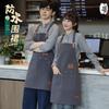 Unisex Canvas Waterproof Apron