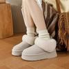 Low-top One-pedal Thick-soled Inner Height-increasing Snow Boots for Women's New Winter Outer Wear Warm Fluffy Bread Cotton Shoes