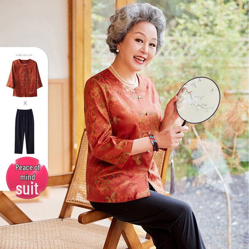 

Sifen Жаккардовый комплект ципао в новом китайском стиле: топ и брюки для мам 2XL