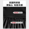 Black Sleeveless Vest Dress, New Women's High-end Hepburn Style Temperament Waist Dress, Summer