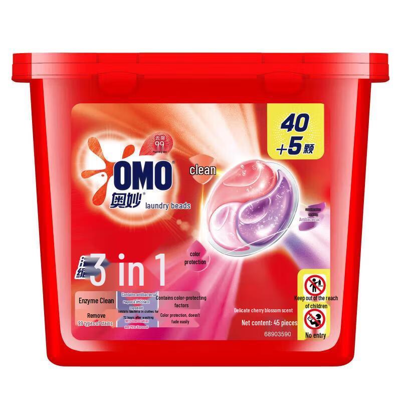 OMO 3-in-1 Laundry Pods - Elegant Cherry Blossom