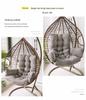 Hanging Basket Seat Cushion with Thickened Backrest - Swing & Rocking Chair Cushion for Indoor/Outdoor Use
