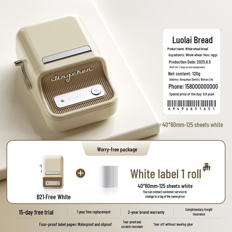 Jingchen B21 Handheld Portable Thermal Label Printer for Price Tags, Stickers, Barcodes, Clothing, and Jewelry.