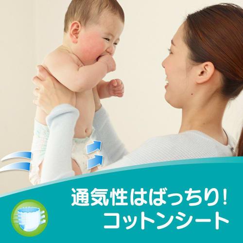 [Tape L Size] Pampers Diaper Smooth Care (9~14kg) 54 Pieces