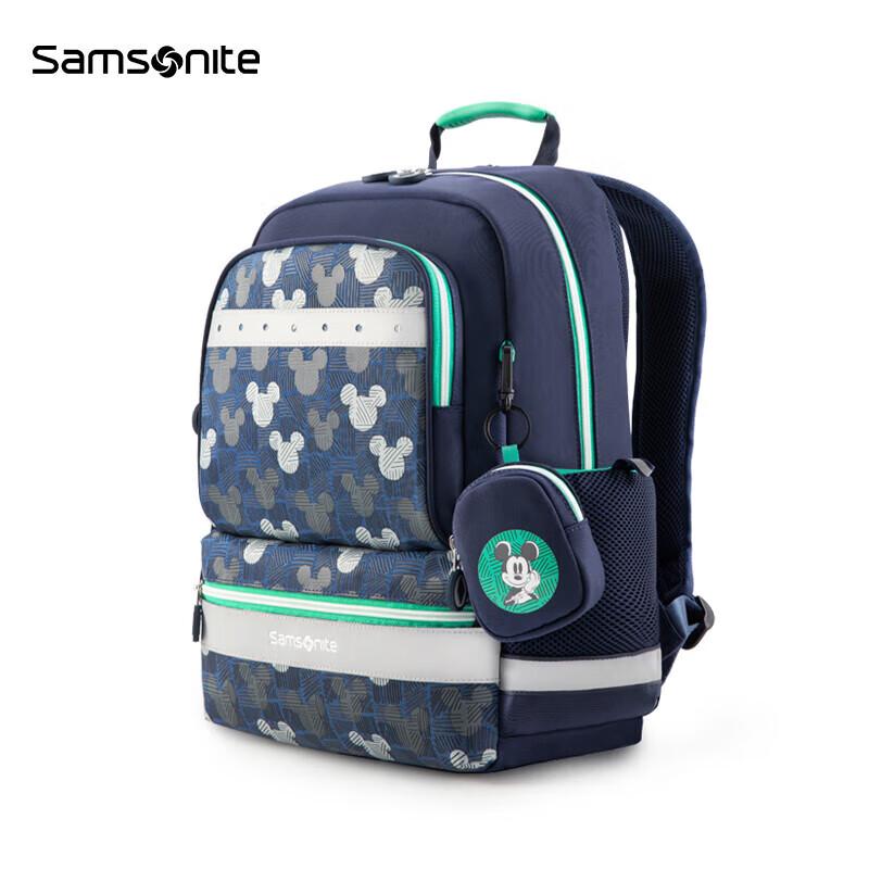 Samsonite Kids Ergonomic School Backpack Primary School