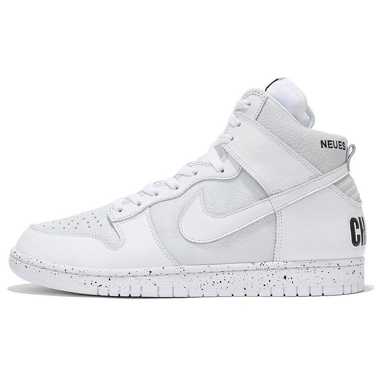 UNDERCOVER x Nike Dunk High 1985 Chaos - Weiße Unisex-Sneaker Schwarz DQ4121-100
