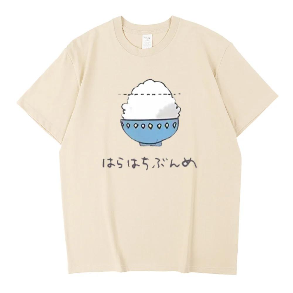 

2026 Uma Musume Pretty Derby Anime T-shirts Manga Umamusume Graphic Women Cute Top Men Short Sleeve Tee Summer Kawaii XXXL рожевий