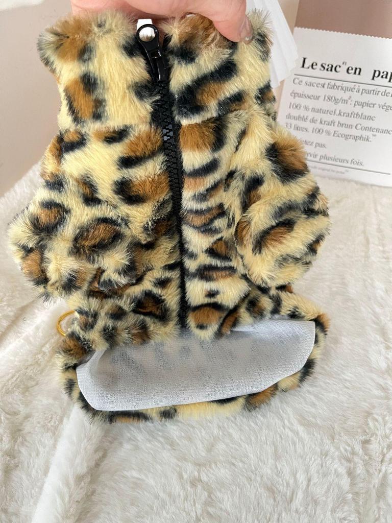 Leopard Print Thickened Coat for Small & Medium Dogs and Cats - Autumn & Winter Fashion