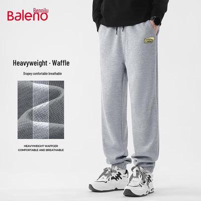 Baleno Men's Waffle Anti-Wrinkle Jogger Pants