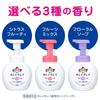 Kirei Kirei Medicated Foaming Hand Fruit Mix 450ml [Quasi-drug] Soap, Scent, Refill, (x 3)