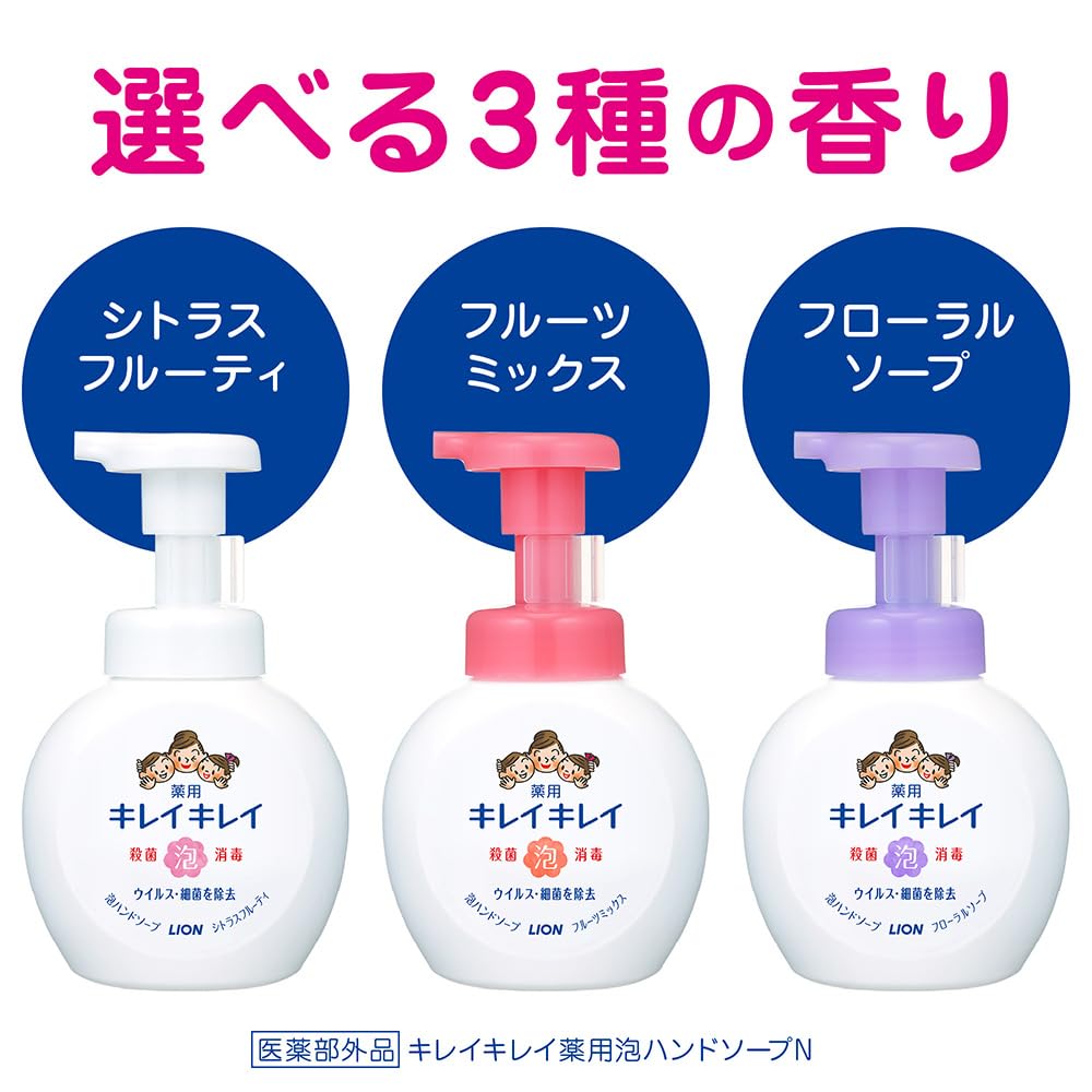 Kirei Kirei Medicated Foaming Hand Fruit Mix 450ml [Quasi-drug] Soap, Scent, Refill, (x 3)