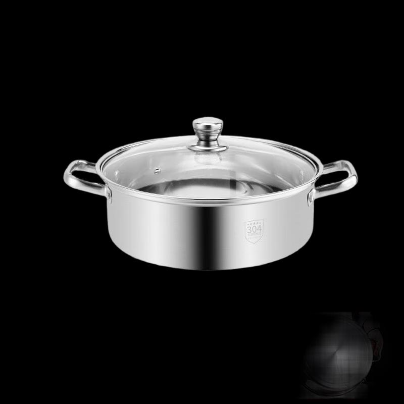Linpan Thickened 304 Stainless Steel Hotpot