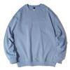 Herren Einfarbig Rundhals Baumwoll-Sweatshirt Jugend Lockerer Pullover Langarm-Oberteil