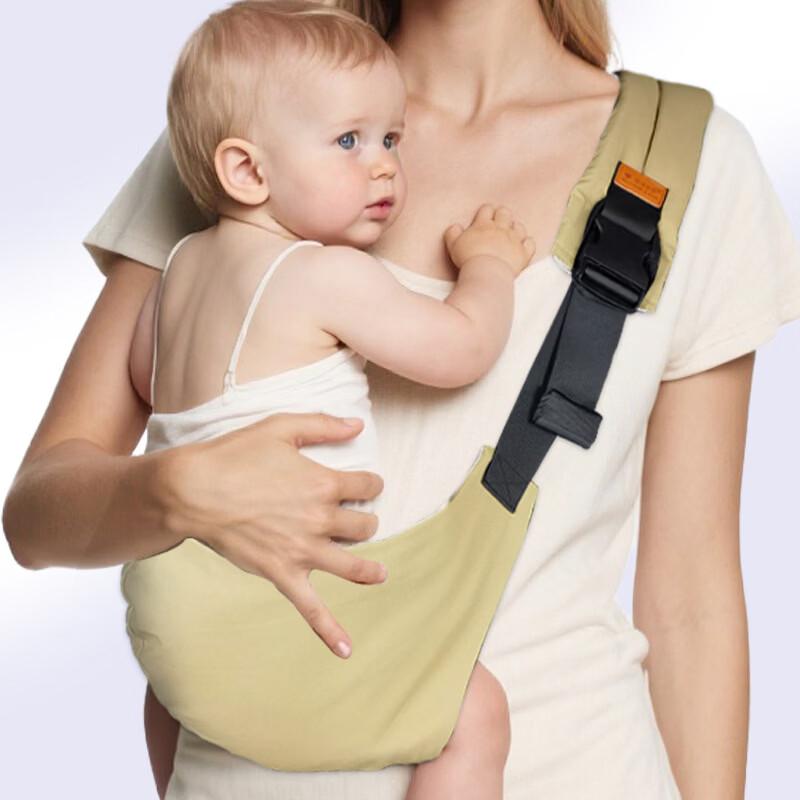 Ergonomic Baby Hip Seat Carrier