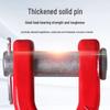 Manganese Steel Double Clasp Chain Connector