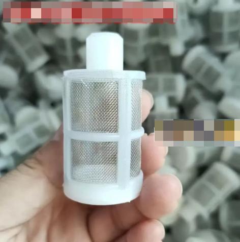 

Electric Spray Accessories Small Filter Screen One Size білий