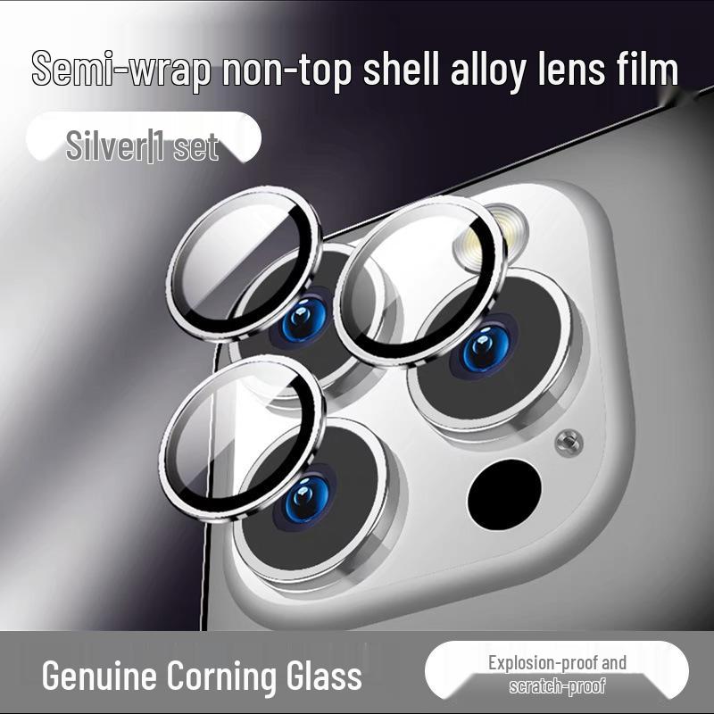 Apple 17 Lens Film: 16 Pro Max Camera Protection with iPhone 17 PM Positioning & Tempered 16 PM Cover
