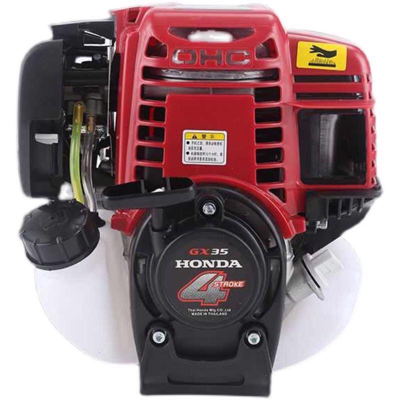 Honda GX35 Side-Mounted Brush Cutter 140 Power, Four-Stroke Engine 139