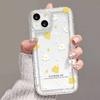 Petite flower sunflower Phone case iPhone 15 Pro Max 11 12 13 16 14 Plus 7 8 XS Silicone Shockproof Case Lens protector shell