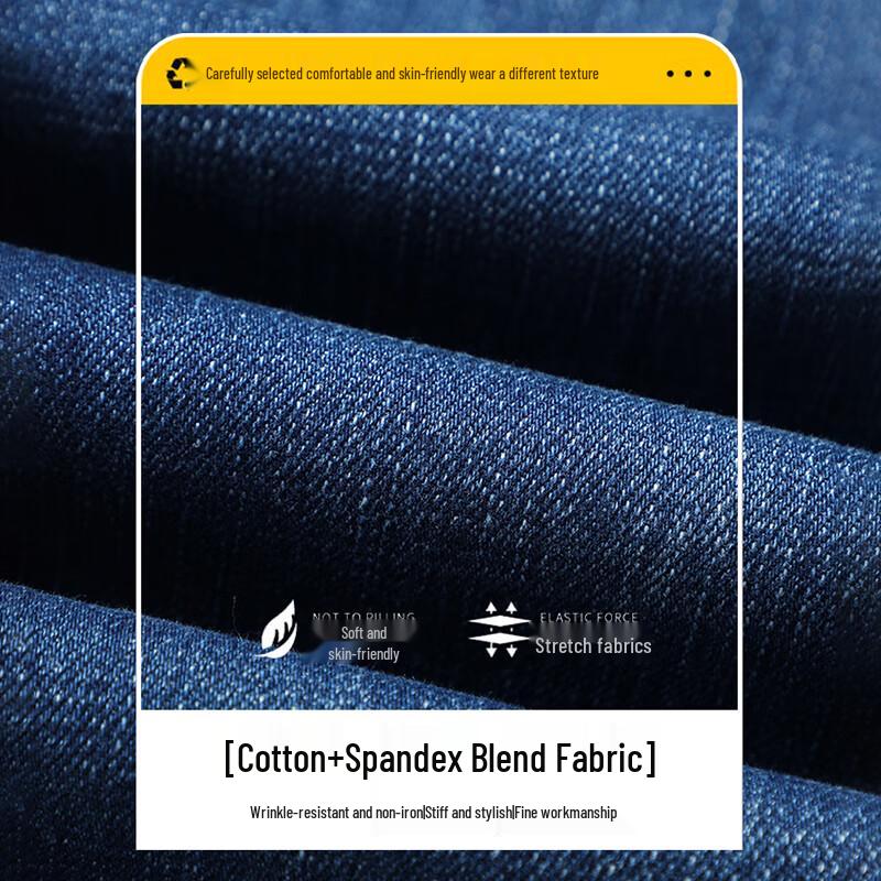 ROMON Men's Straight-Leg Stretch Denim Jeans