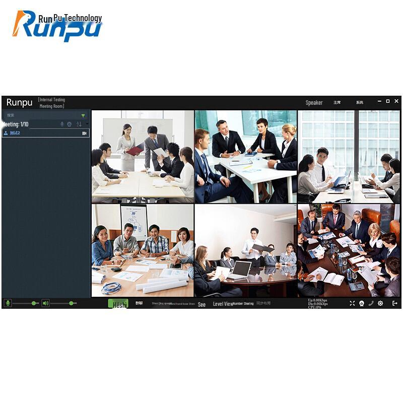 

Runpu Video Conferencing System (CN version)