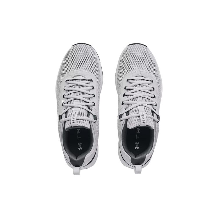Under Armour Men's Charged Focus Training Shoes White 3024277-100