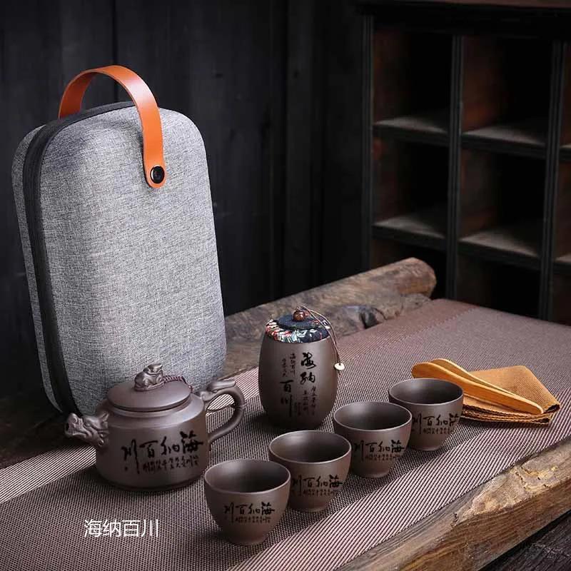 High Quality Travel Tea Sets, Portable Ceramic Kungfu Tea Pot and Cup Set, Purple Clay Tea Pot Set, Chinese Tea Ceremony