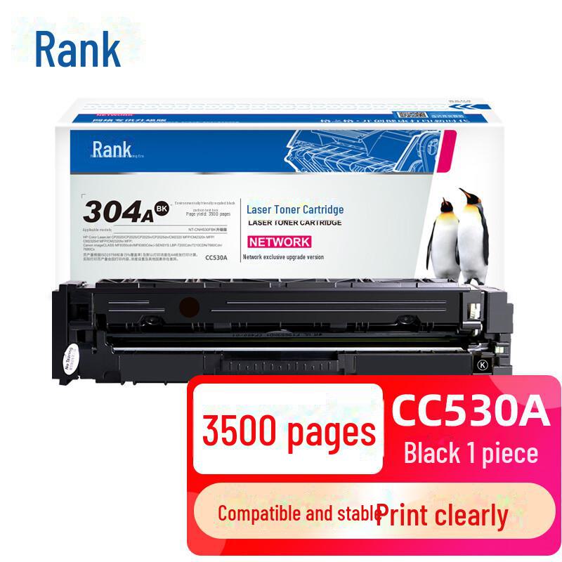Gezhige Toner Cartridge for HP CC530A/304A, CP2025, CM2320N/MF