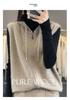 2025 A/W Hooded Wool Knit Vest - Zippered Sleeveless Sweater Coat