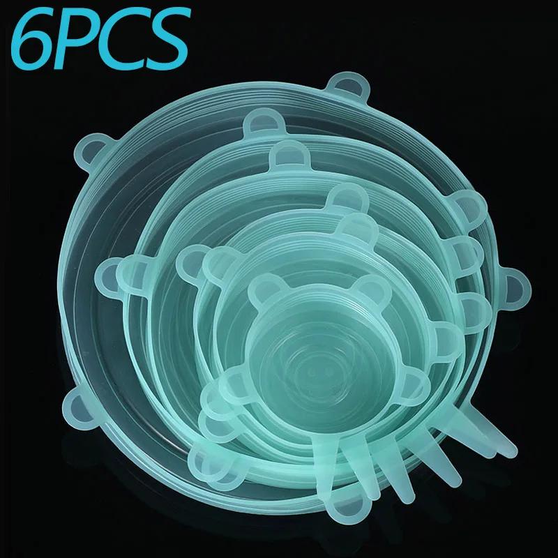 6PCS Food Cover Adjustable Elastic Silicone Cap Reusable Kitchen Utensil Storage Airtight Food Packaging Lids Accessories