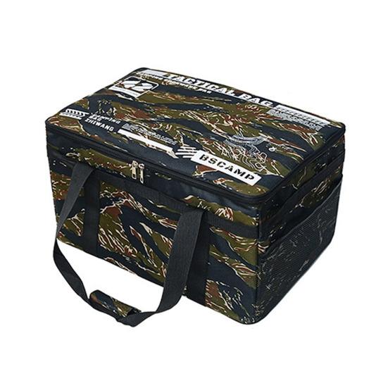 Tactical Camping Storage Bag 42L Utility Organizer Tote with Dividers Waterproof Oxford Fabric Collapsible Cookware Organizer for Camping Travel Car