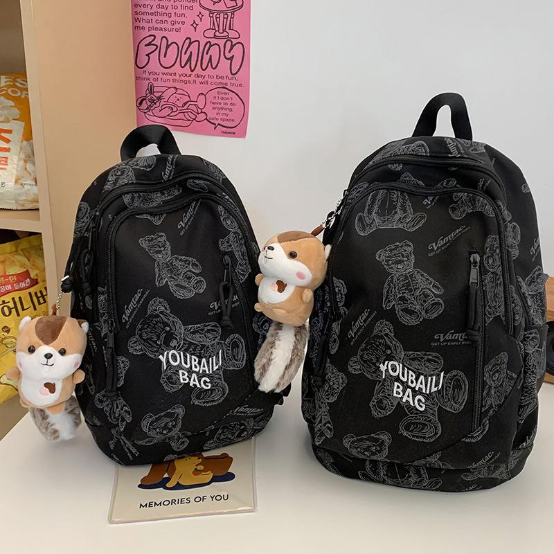 

Children s Spring Outing Small Backpack Schoolbag Elementary School Girl Print Junior High School High School Backpack