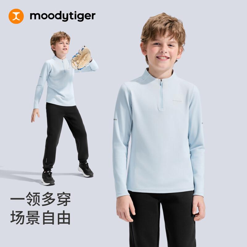

Moodytiger Boys Thermal Stand-Up Collar Long-Sleeve Tee 110