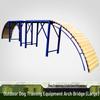 Large Arched Dog Training Bridge Obstacle