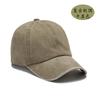 Baseball cap women's literary and retro outdoor washed baseball cap hot-selling cap retro light board antique men