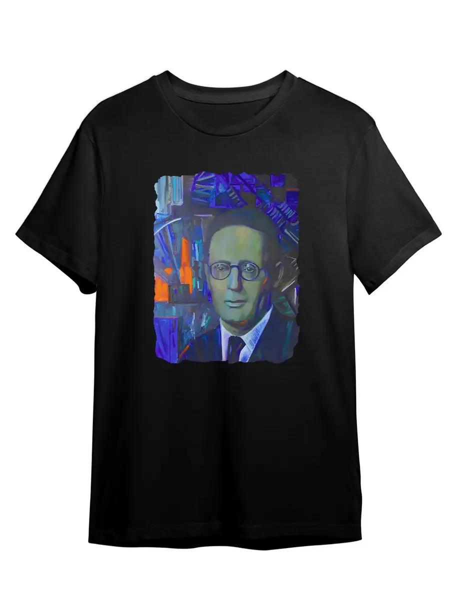 Men s personalized funny Danya name gift T-shirt S