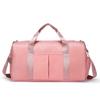 Li Shen Wet/Dry Separation Sports & Travel Bag