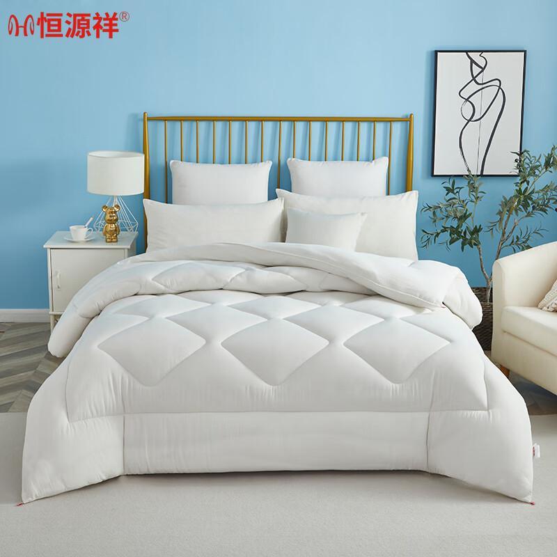 

Hengyuanxiang Antibacterial Quilt