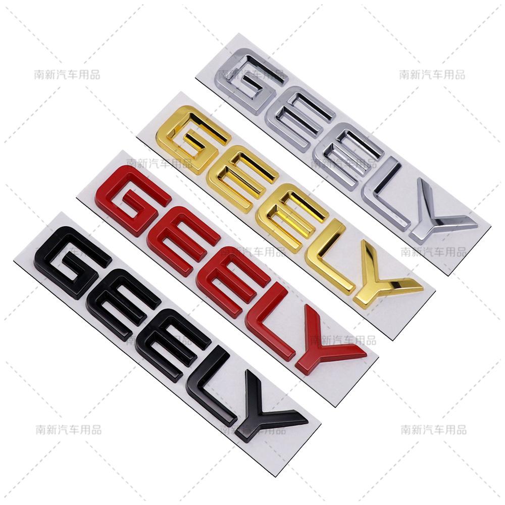 3D Metal Car Rear Trunk Sticker For Geely Xingyue L Monjaro Emgrand EV8 Atlas Vision Boyue Coolray Letter Badge Tail Decoration