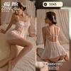 Sex Underwear Sexy Perspective Mesh Suspender Pajamas Passion Free Hollow Pure Desire Uniform Temptation 5045